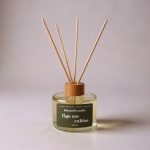 Difusor Figo em Caldas 240ml